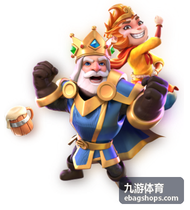 无畏契约冠军赛九游体育直播回放